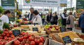 Кондратьев посетил «Кубанскую ярмарку – 2026», которая работает в Краснодаре до 27 сентября