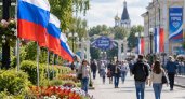 Наумов и Галушко поздравили Краснодар с 233-летием и подчеркнули силу единства