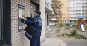 На Кубани мошенники маскируют фальшивые домовые чаты под группы соседей