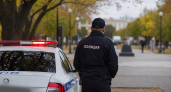 В Краснодаре до 2 октября принимают сообщения о наркоторговле и рекламе веществ