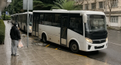 С 1 октября проезд в автобусах Сочи подорожает до 54 рублей