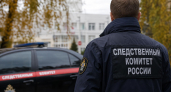 В Новороссийске возбудили дело против участницы запрещённой организации