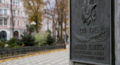 В Краснодаре представили спектакль о процессе 1943 года над пособниками нацистов
