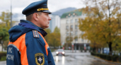 Туманы, грозы и тепло до 22 градусов: прогноз погоды на Кубани на 24 октября