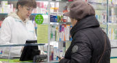 Расходы жителей Кубани на лекарства от аллергии выросли на 20% и превысили миллиард рублей