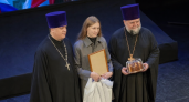 Человек и вызовы современных технологий: в Армавире прошли епархиальные чтения